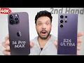 2nd Hand iPhone 14 Pro Max vs Galaxy S24 Ultra - The 2 Best Flagship Right Now