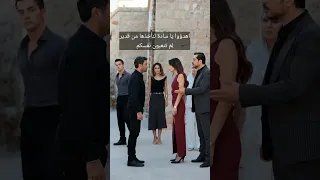 المدينة البعيدة VS حلم أشرف 