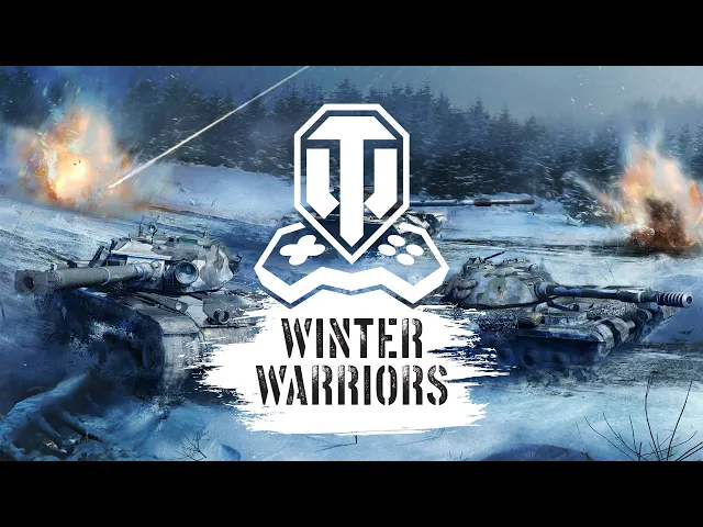 Новый сезон World of Tanks: «Ледяная сталь». Эксклюзивные танки и множество наград!