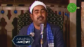 خواتيم سورة النبأ لفضيلة الشيخ محمد محمود الطبلاوي بأداء رائع كل عام و أنتم بخير دندنها