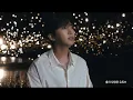 임영웅 들꽃이 될게요 뮤직비디오 공개 직후 팬들 댓글 폭주