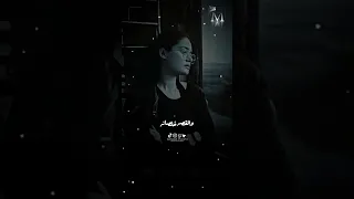 فوقت واستغنيت لقيت الحسبه خسرانه اعتبرني خلاص مشيت والقصه خلصانه 