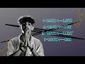Download Lagu Kouz1 MIX PLAYLIST - (Album 2023) best