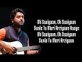Download Lagu Oh Saaiyaan (Lyrics) The Power |Vidyut Jammwal, Shruti Haasan|Arijit Singh,Raj Pandit|Salim-Sulaiman