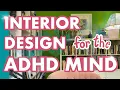 Interior Design for the AD Mind how to make your space really work for you