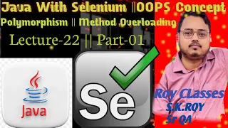 Java with Selenium Lecture-22 part-01 Polymorphism Overloading Overloading Core Java