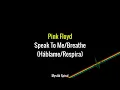Pink Floyd - Speak to Me/Breathe - Subtitulada en Español