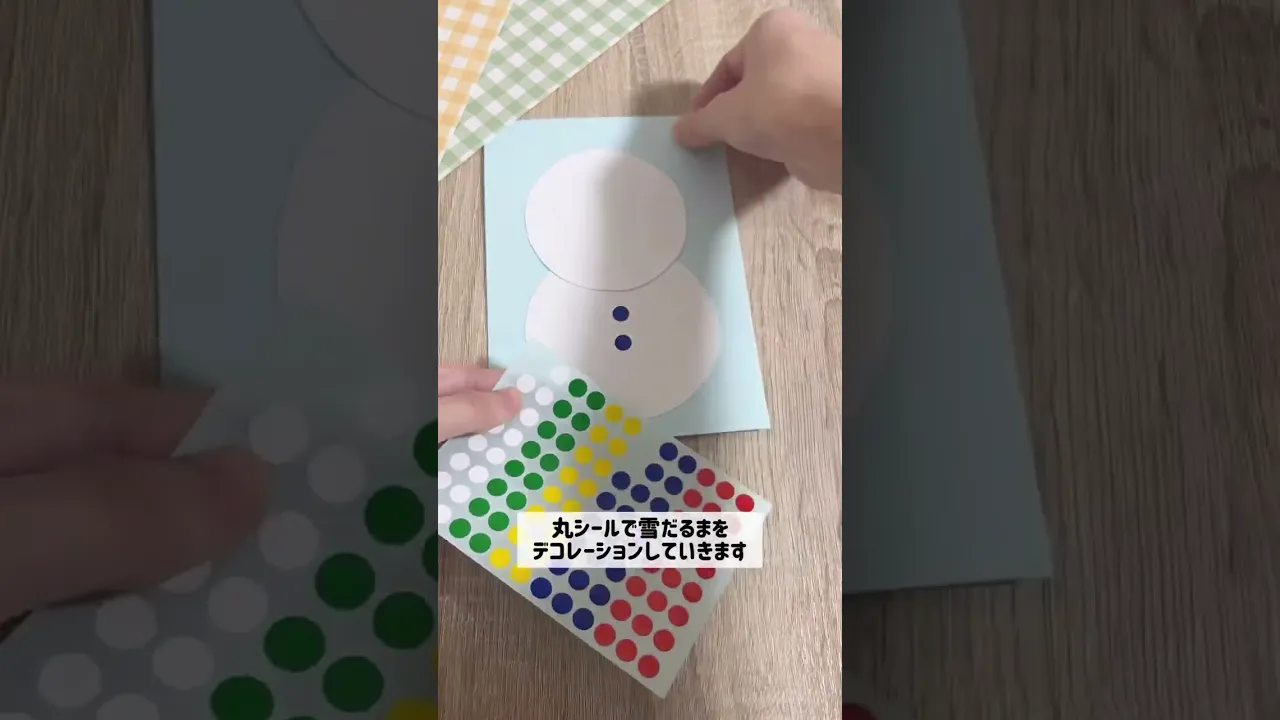 【2歳児向け】冬の保育で使える製作アイデアまとめ
