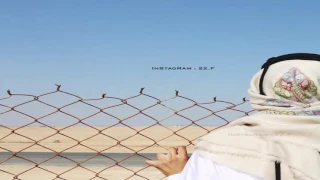 شيلة اموت واعرف علامك ماتحاكيني اداء فهد ال فصلا 