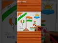 Independence Day Drawing Indian Flag Drawing 15 August Drawing I Love India Drawing
