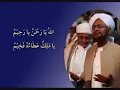 Download Lagu Asmaul husna merdu Habib Umar bin hafidz