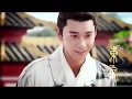 Lagu 【东宫Goodbye My princess】粉丝MV Fan MV 倾城一笑Smile is Beautiful 陈星旭Xingxu Chen 作者 千江风月 Made by Win Moon