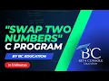 C Program to Swap two integers without using third variable