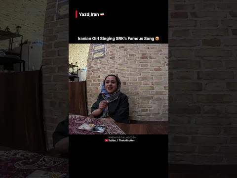 Iran 🇮🇷