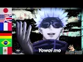 Satoru Gojo Saying You're Weak (Yowai Mo) In 6 Different Languages | JUJUTSU KAISEN