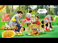 Download Lagu MULTISUB【麻花特开心第二季】EP05FULL：龚俊贾冰爆笑对决！沈腾马丽回忆杀泪崩！| 沈腾/马丽/艾伦/常远 |优酷综艺 YOUKUSHOW