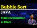 Bubble Sort Program in Java Java Interview Question Answers