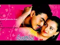 Download Lagu Gulabi buggala roja song