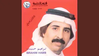سادتي دندنها