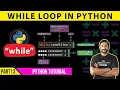 While loop in Python The Basics of while Loop in Python in tamil