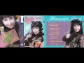 Download Lagu Menunggu Suratmu / Minawati Dewi (Original Full)