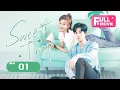 Lagu Sweet Trap EP 01 |  Wolf Chef crushes on bunny Intern | 甜甜的陷阱
