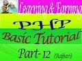 PHP Basic Tutorial learning Earning Development project Rajbari part-12