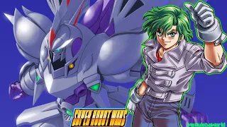 Download SRW Masou Kishin ost - Hot Winds! Hurricane! Cybuster [Extended] MP3