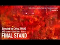 Download Lagu Chiyu ZHANG x KLING AI: Final Stand⚙️