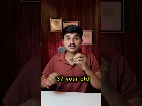 37 साल से यह प्लान हवा में गायब हो गया | The Uncoverd | #shorts