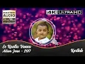 Ee Kaattu Vannu with Adam Joan Original High Quality 4K