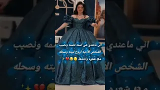 هلا هلا 