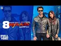 Download Lagu 8 Raflaan : Mankirt Aulakh Ft. Gurlej Akhtar  | Shree Brar | Avvy Sra |Latest punjabi song 2021