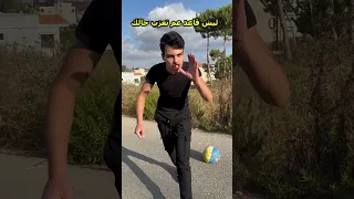 تم تنزيل الفيديو بالغلط 