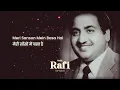 Lagu Meri Sanson Mein | Mohd Rafi | AI Songs #aicover #aivoice
