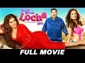 Lagu Hindi Full Movie - Kuch Kuch Locha Hai - Sunny Leone - Evelyn Sharma | New Hindi Movies 2017