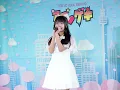 260125 夢咲りさ（promise NEXT) 『ラストノートしか知らない』  - =LOVE