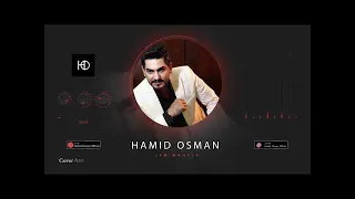 hamid osman jem mahela 2020