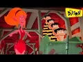 Download Lagu Les Dalton | La prison hantée ! | Halloween Compilation Partie 1