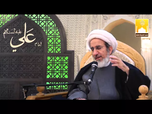 كيف تعود إليه بعد الغفلة ؟ - سماحة الشيخ حبيب الكاظمي