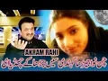 Lagu Chan Nawa Jerha Kehndi Sein - Akram Rahi