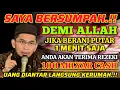 Lagu ALHAMDULILLAH🤲 BARU PUTAR SEBENTAR UANG BENAR2 DIANTAR LANGSUNG KERUMAH, DOA CEPAT KAYA