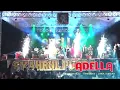 Download Lagu KERAMAT RATNA ANTIKA OM ADELLA LIVE SUKOHARJO REMBANG 2018