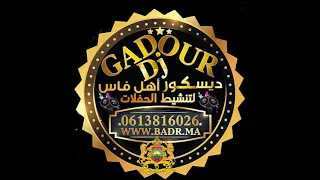 الحاج بوزوبع ملحون قصيدة نهيدات التفاحة Haj Mohamed Bouzoubaâ Nhidat TafaHa 