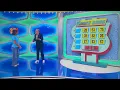 The Price is Right | Money Game | 6/12/2025
