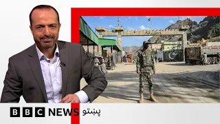 استانبول کې د افغانستان طالبانو او پاکستان ترمنځ د خبرو درېيمه ورځ د څه تمه ده بي بي سي نړۍ دا وخت  استانبول کې د افغانستان طالبانو او پاکستان ترمنځ د خبرو درېيمه ورځ د څه تمه ده بي بي سي نړۍ دا وخت