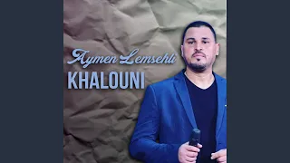 Lsoud Magrouni 