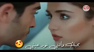 اغنيه بحبك وحشتيني حالات واتس 