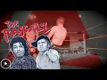 Download Lagu The Rascalz (Dezmond Xaiver / Zachary Wentz) Titantron