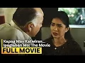 Lagu 'Kapag May Katwiran... Ipaglaban Mo: The Movie' FULL MOVIE | Sharmaine Arnaiz, Chin Chin Gutierrez